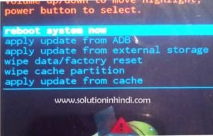 mobile ka pattern lock kaise khole