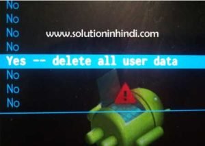 pattern lock kaise tode in hindi