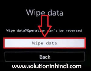 vivo mobile ka lock kaise tode