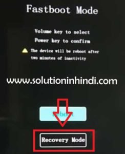 vivo phone ka lock kaise tode