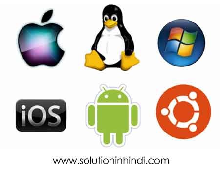 Operating system in hindi