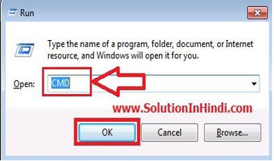 cmd se pendrive ko bootable kaise banaye
