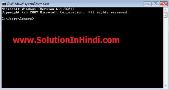 dos commands in hindi