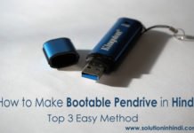 pendrive bootable kaise banaye