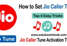how to set jio caller tune free
