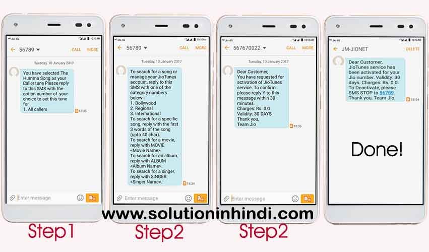 How to Set Jio Caller Tune using SMS