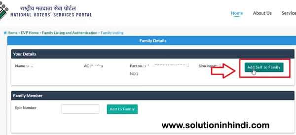 self-verification-kare