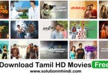tamil-mobile-movies-download