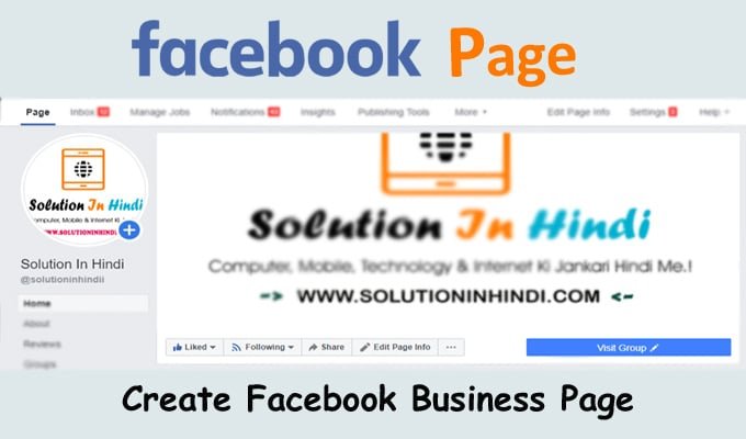 facebook page kaise banaye hindi facebook-page-kaise-banaye-hindi