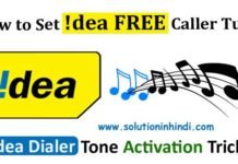 idea-free-caller-tune-activate-kaise-kare