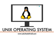 Unix OS in Hindi - Unix kya hai