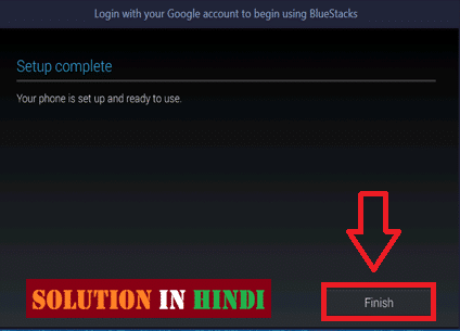 bluestacks par google account log in kare