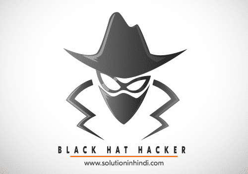 हैकर के प्रकार (Types of Hacker in Hindi)