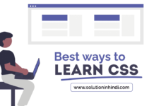 CSS कैसे सीखे (CSS kaise sikhe)