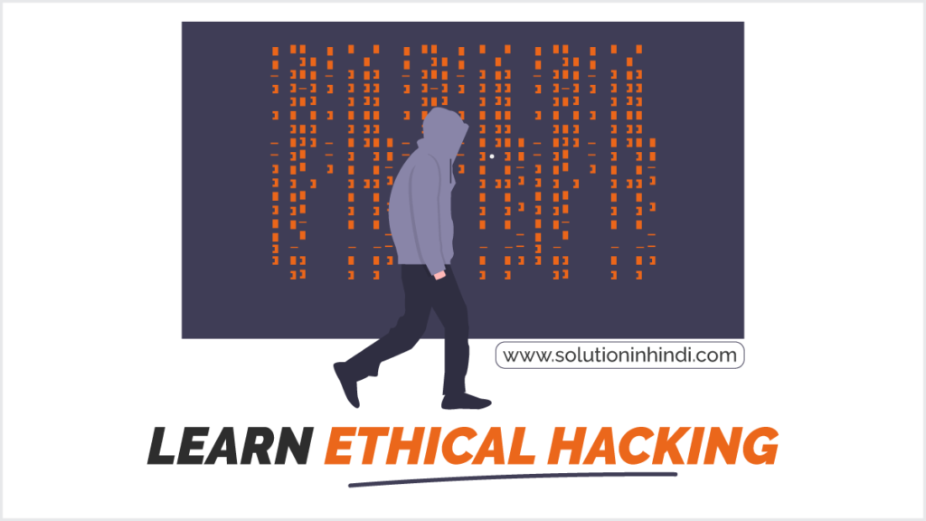 Basic Ethical Hacking Course in Hindi