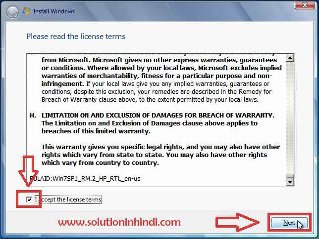 Install करने के लिए Terms Accept करें