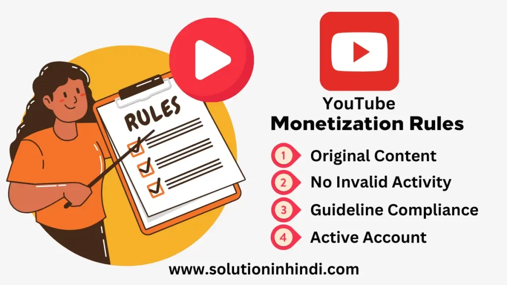 YouTube Monetization Rules in Hindi