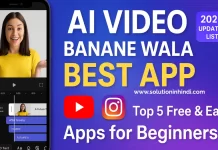 Best AI video maker apps in Hindi 2025